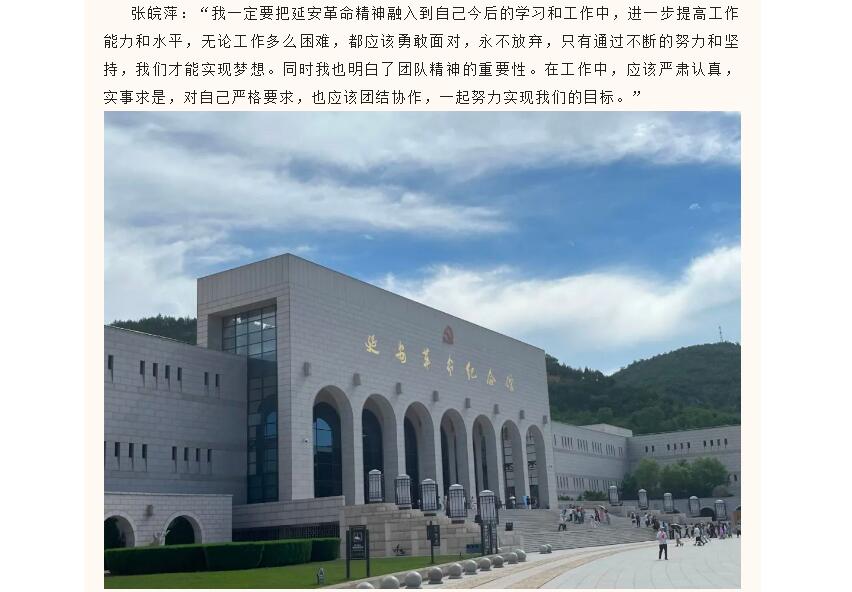 电子游戏app官网下载