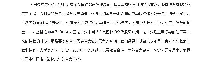 电子游戏app官网下载