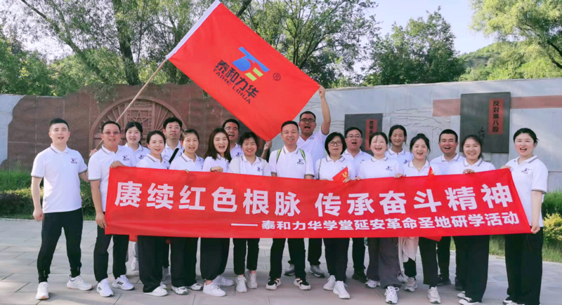 电子游戏app官网下载