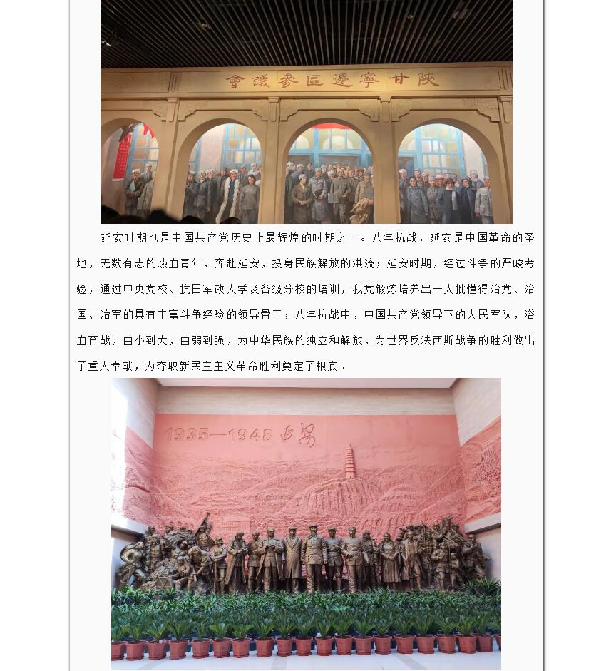 电子游戏app官网下载