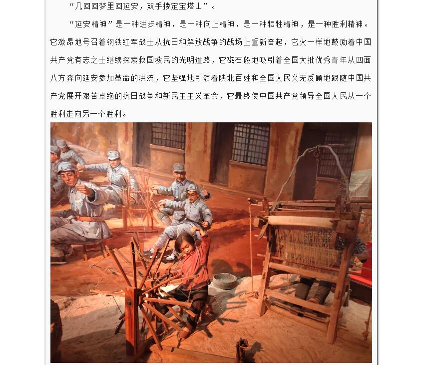 电子游戏app官网下载