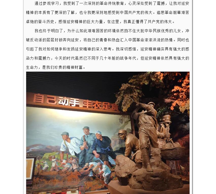 电子游戏app官网下载