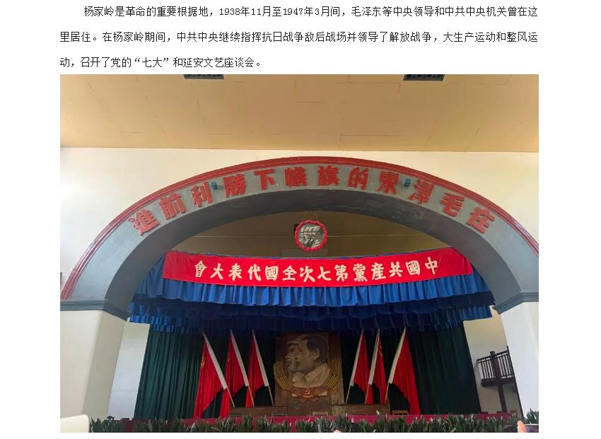 电子游戏app官网下载