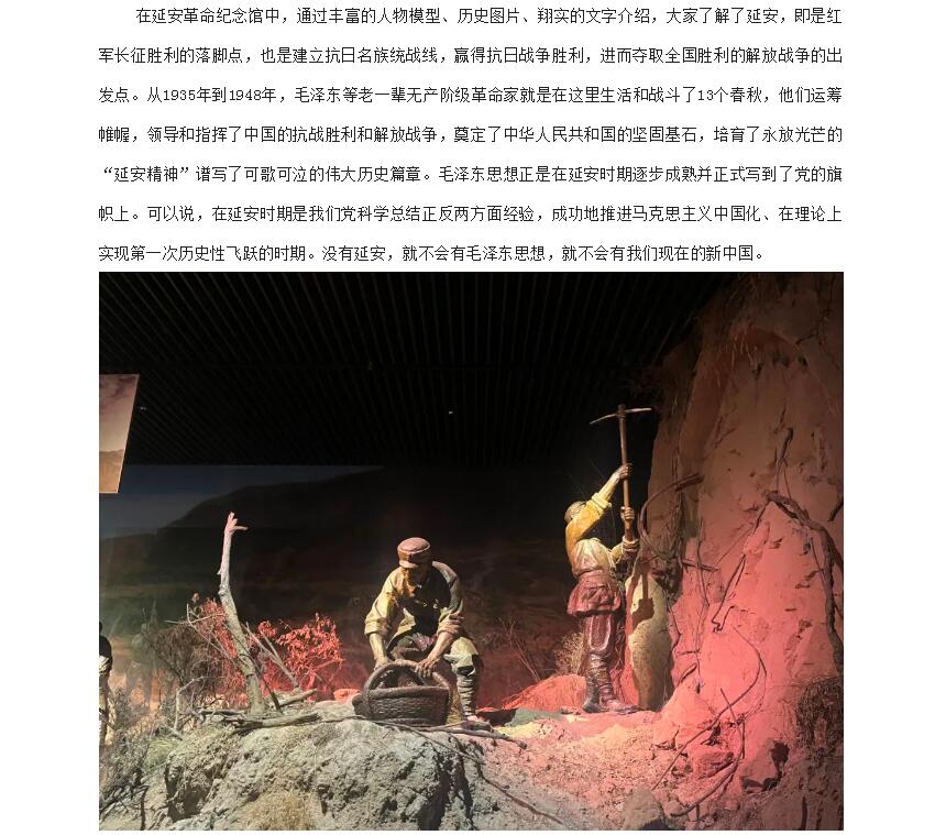 电子游戏app官网下载