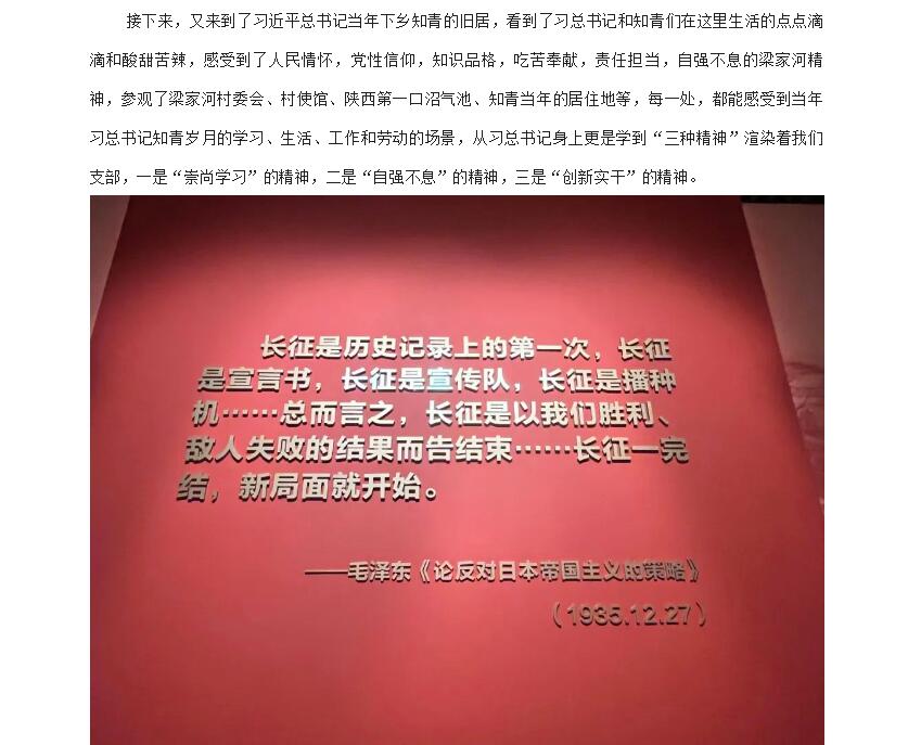 电子游戏app官网下载