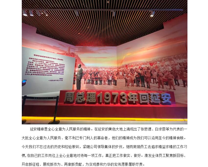 电子游戏app官网下载