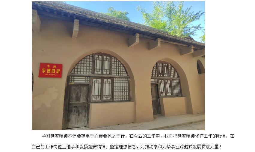 电子游戏app官网下载