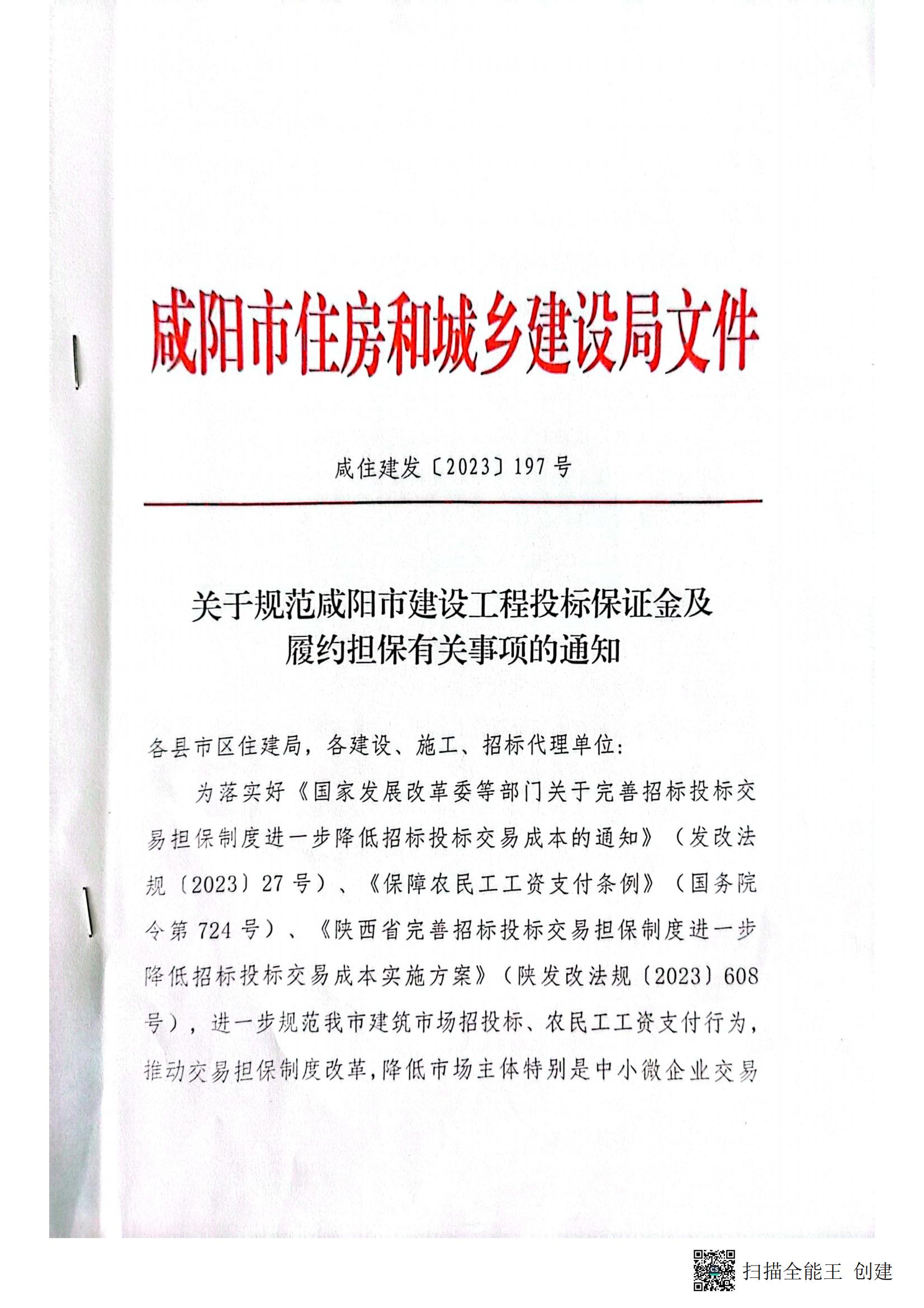 电子游戏app官网下载