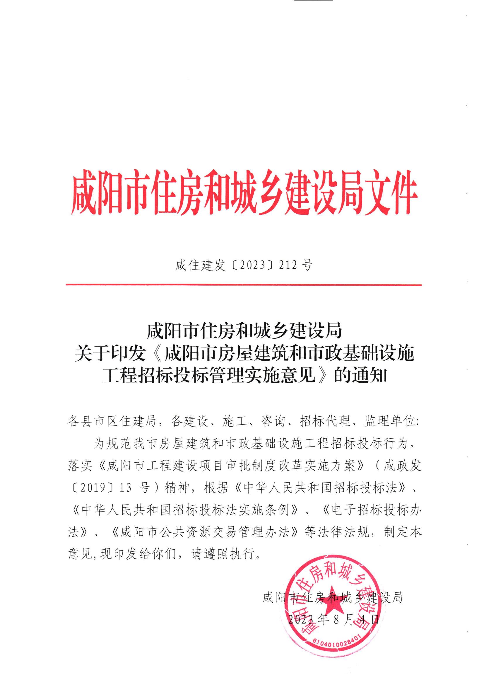 电子游戏app官网下载