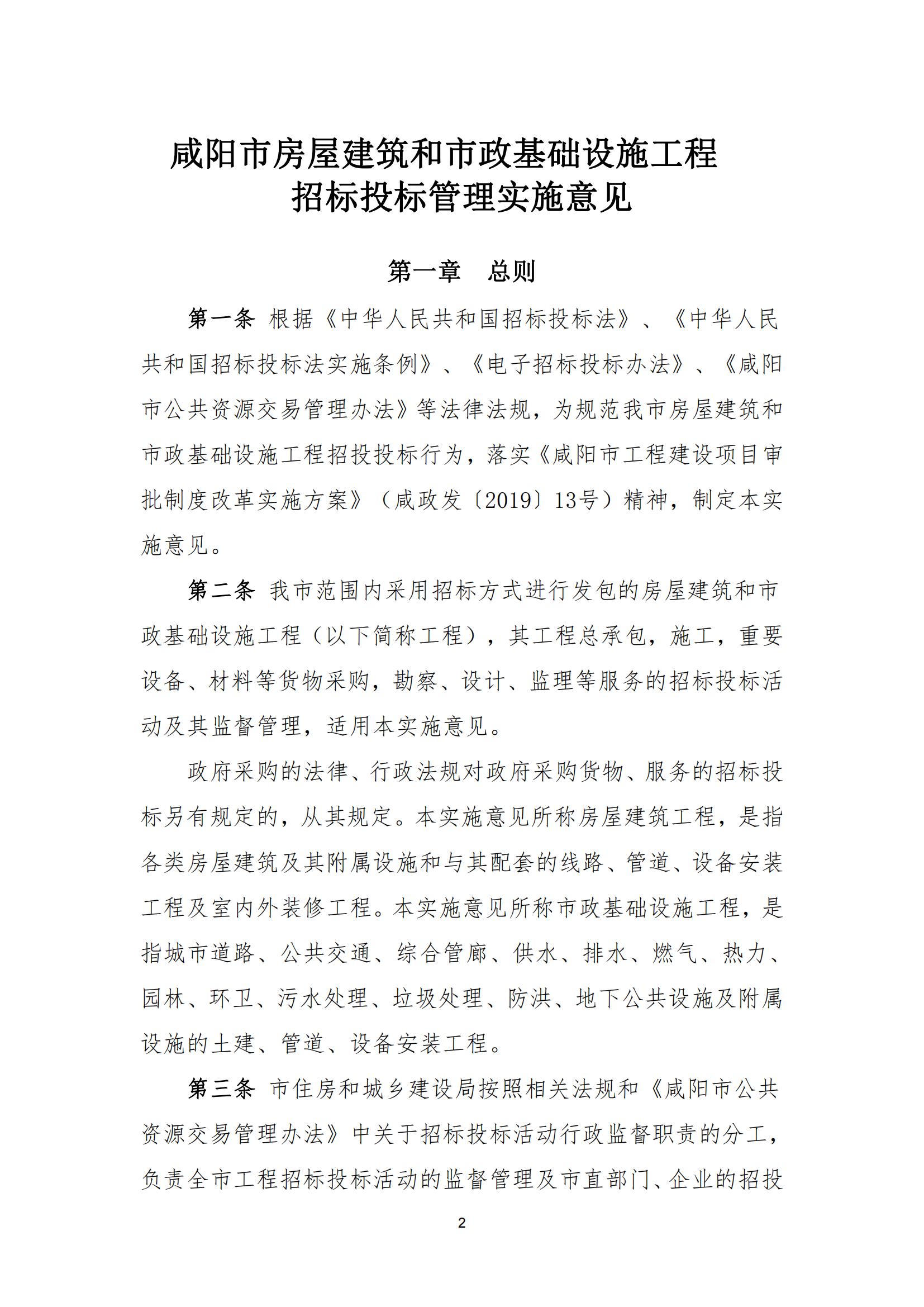 电子游戏app官网下载