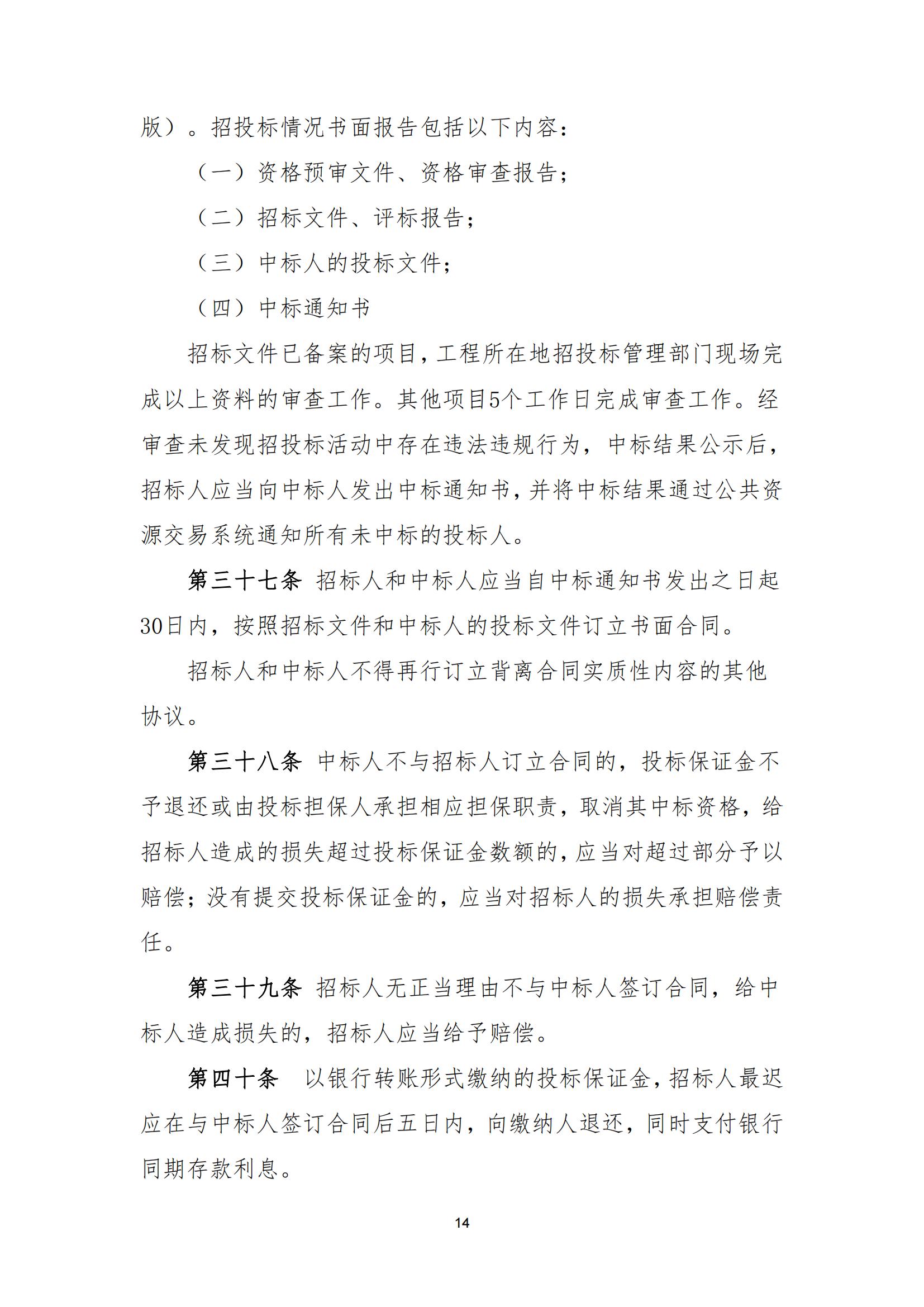 电子游戏app官网下载