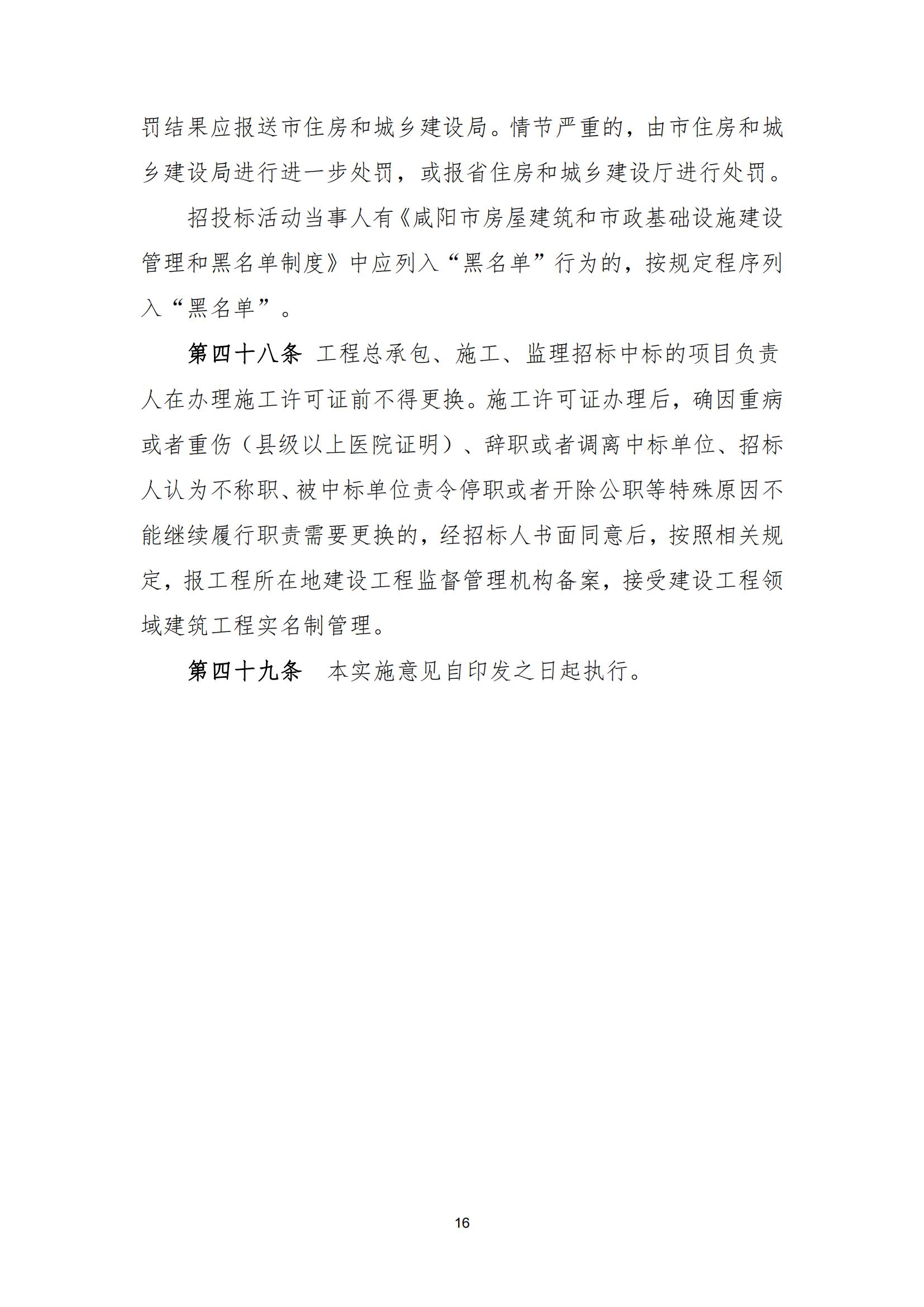 电子游戏app官网下载