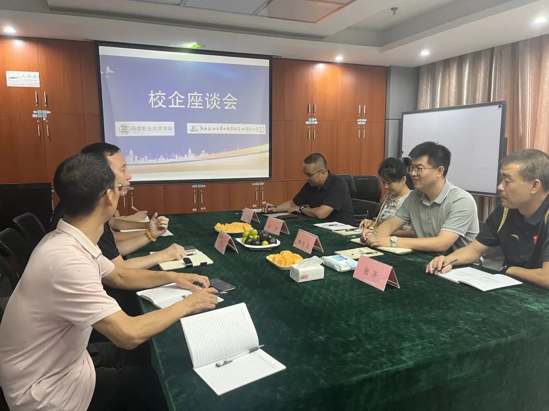 电子游戏app官网下载