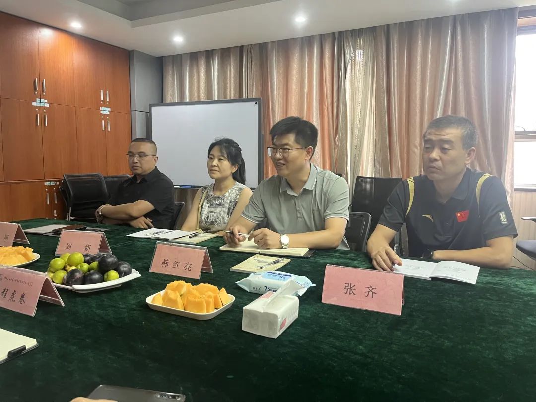 电子游戏app官网下载