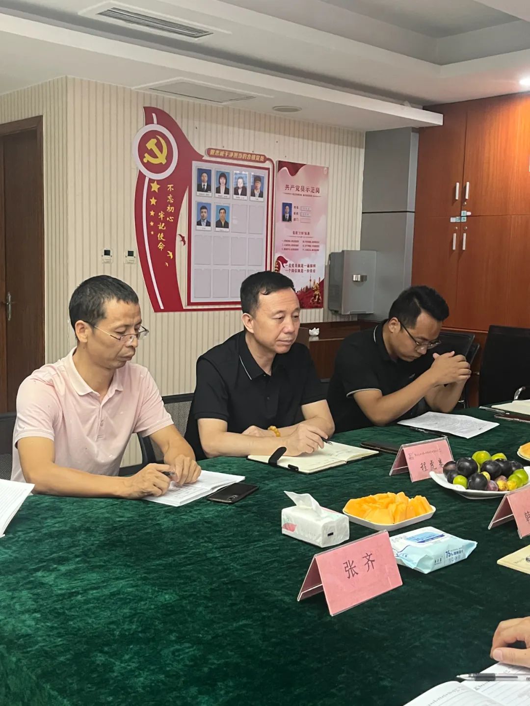 电子游戏app官网下载