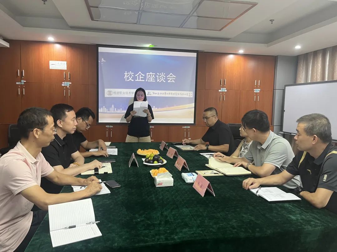 电子游戏app官网下载