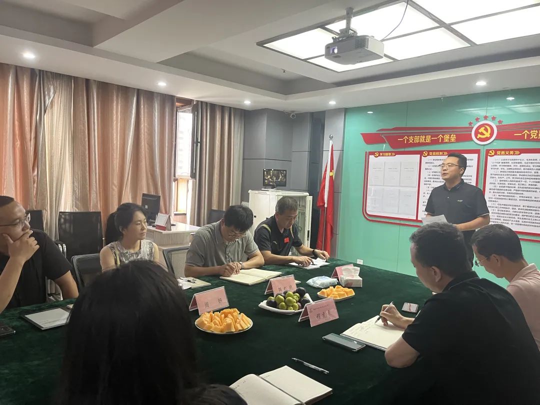 电子游戏app官网下载