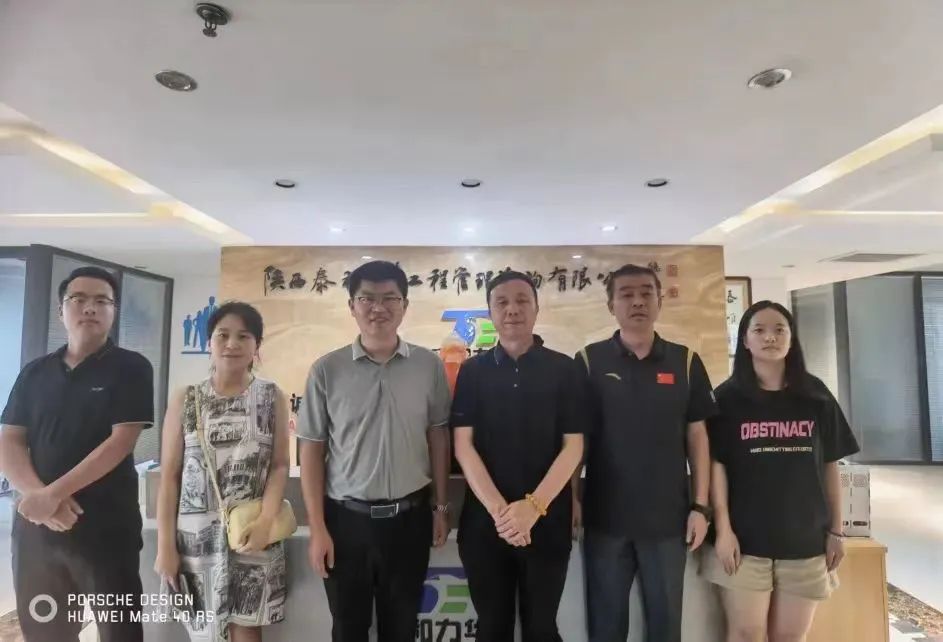 电子游戏app官网下载