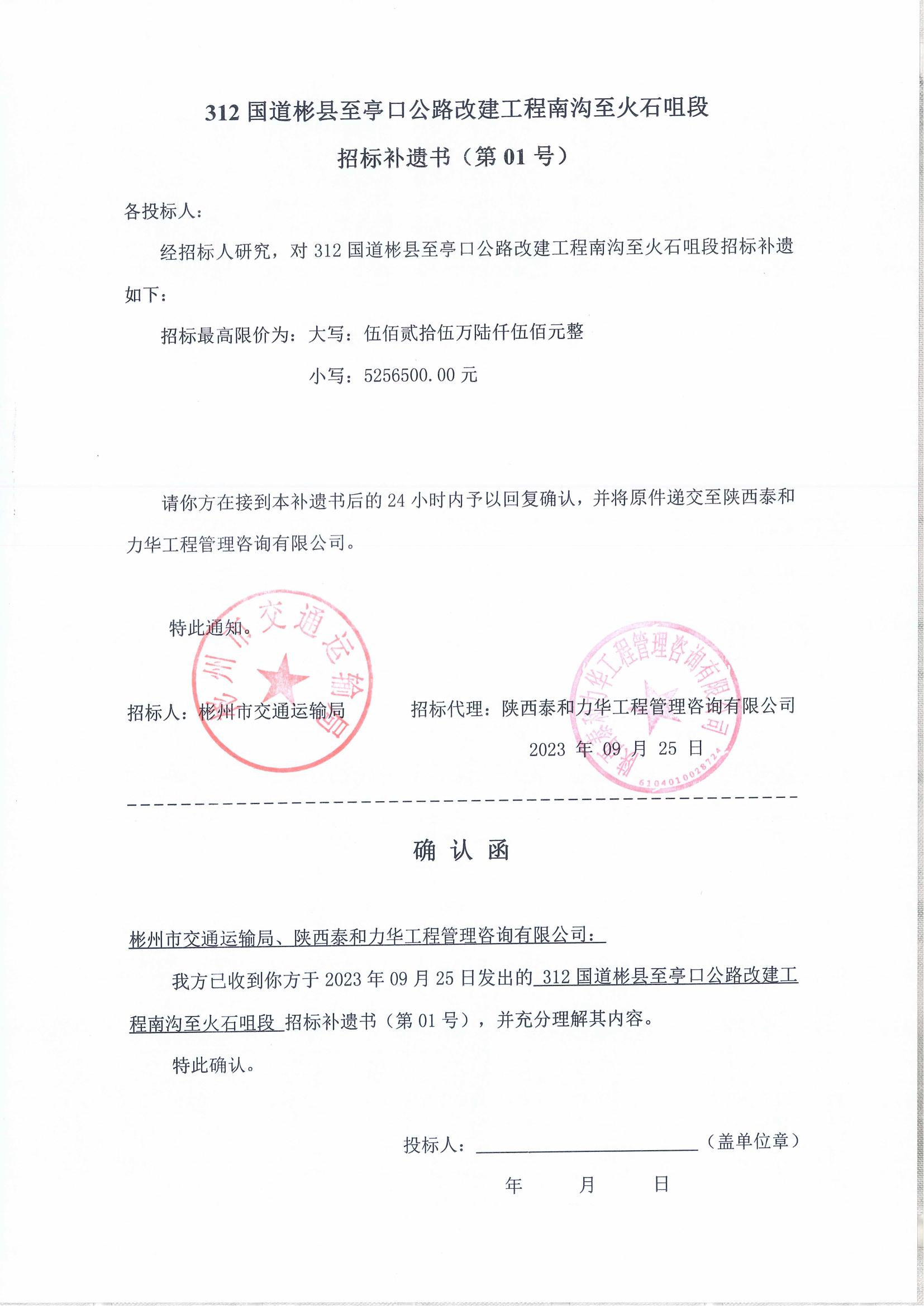 电子游戏app官网下载