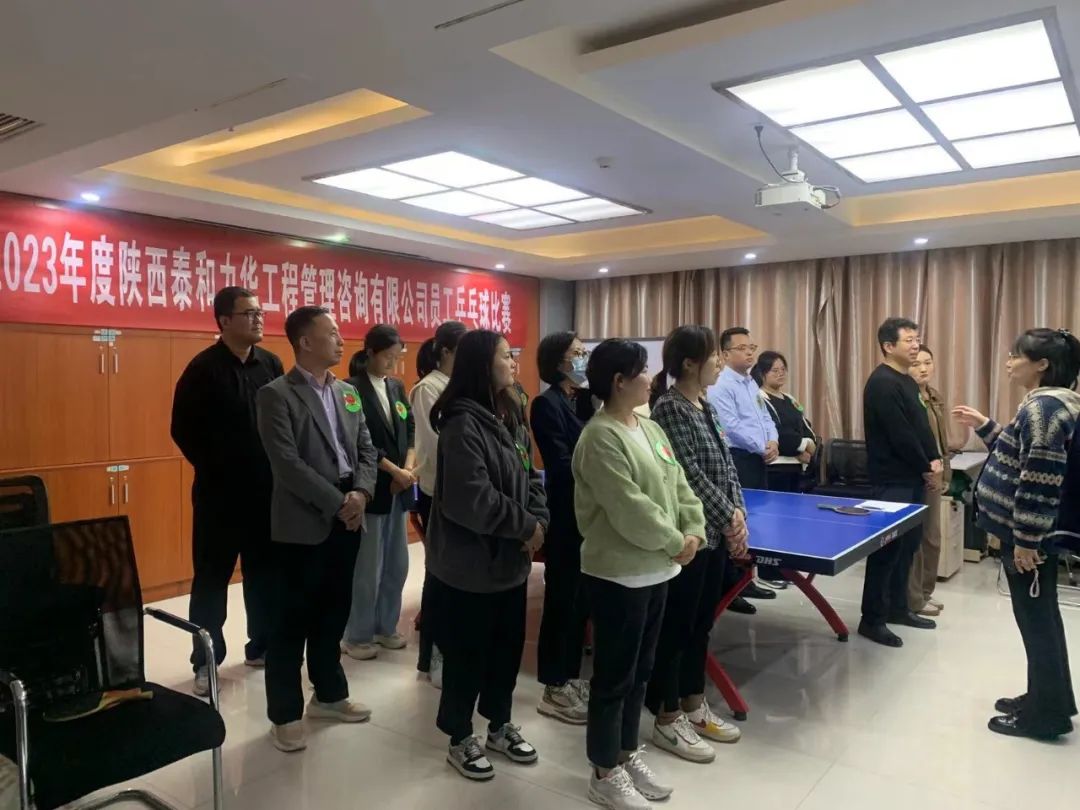 电子游戏app官网下载