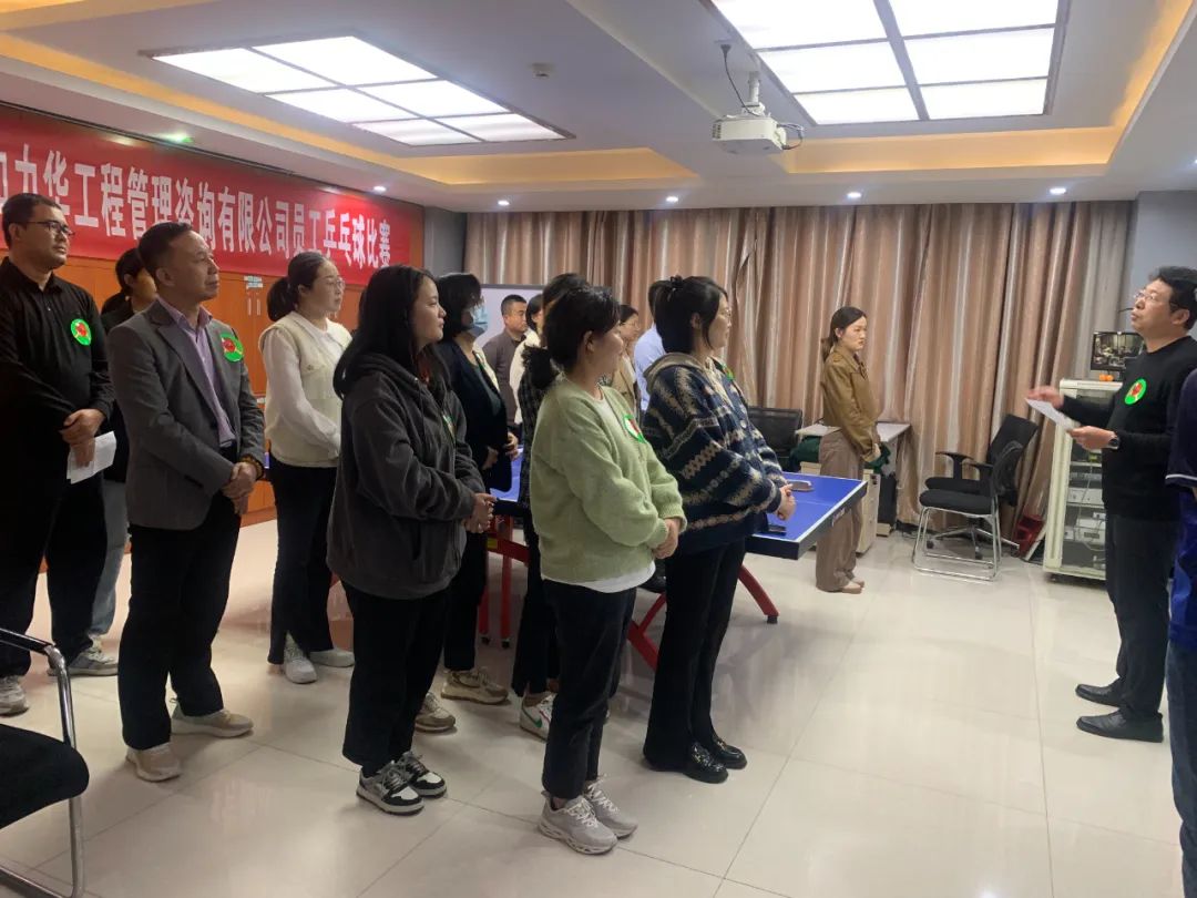 电子游戏app官网下载