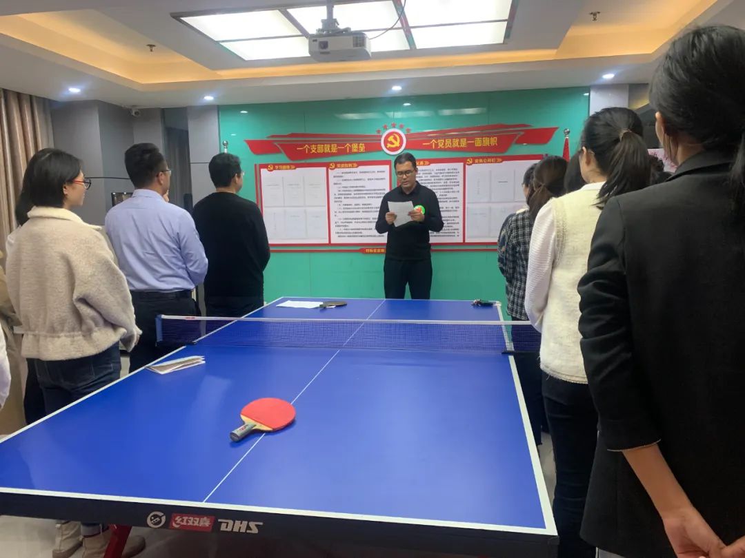 电子游戏app官网下载