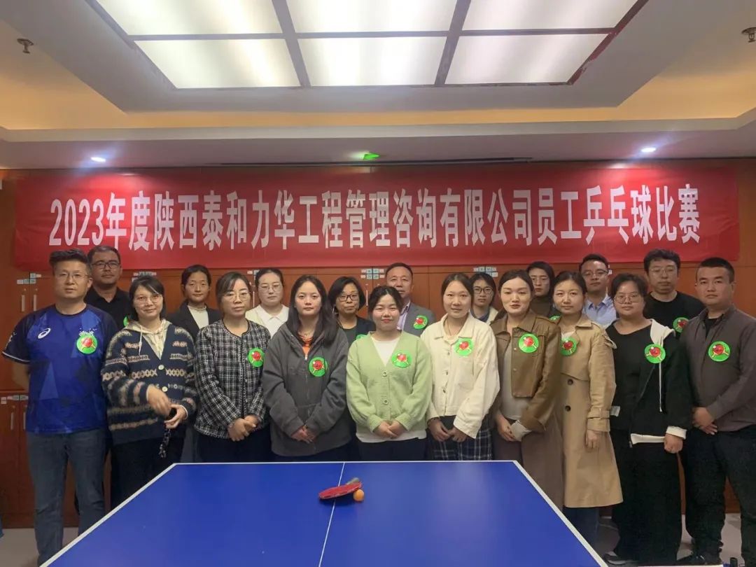 电子游戏app官网下载