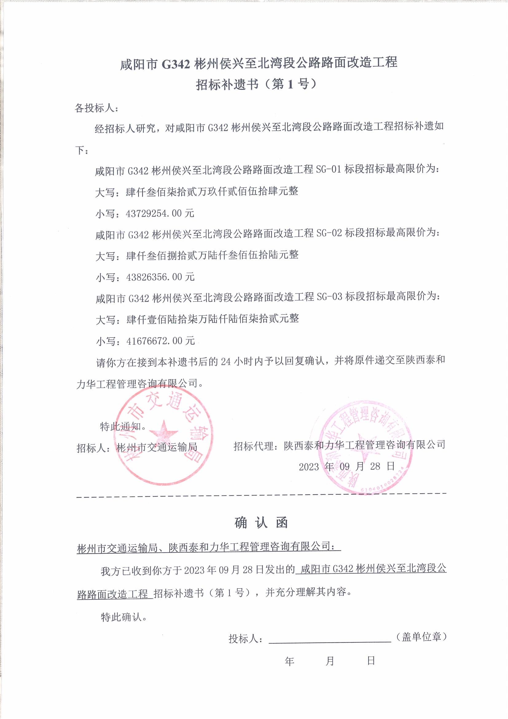 电子游戏app官网下载