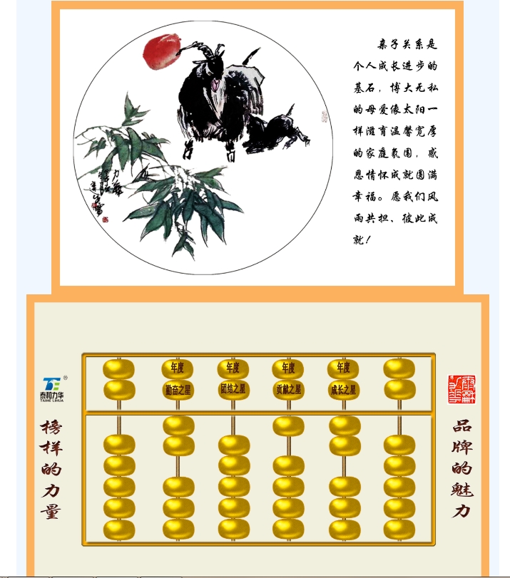 电子游戏app官网下载