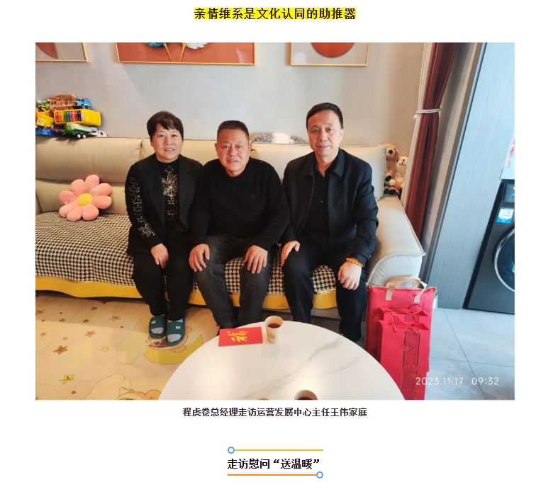 电子游戏app官网下载