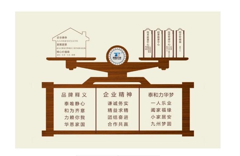 电子游戏app官网下载