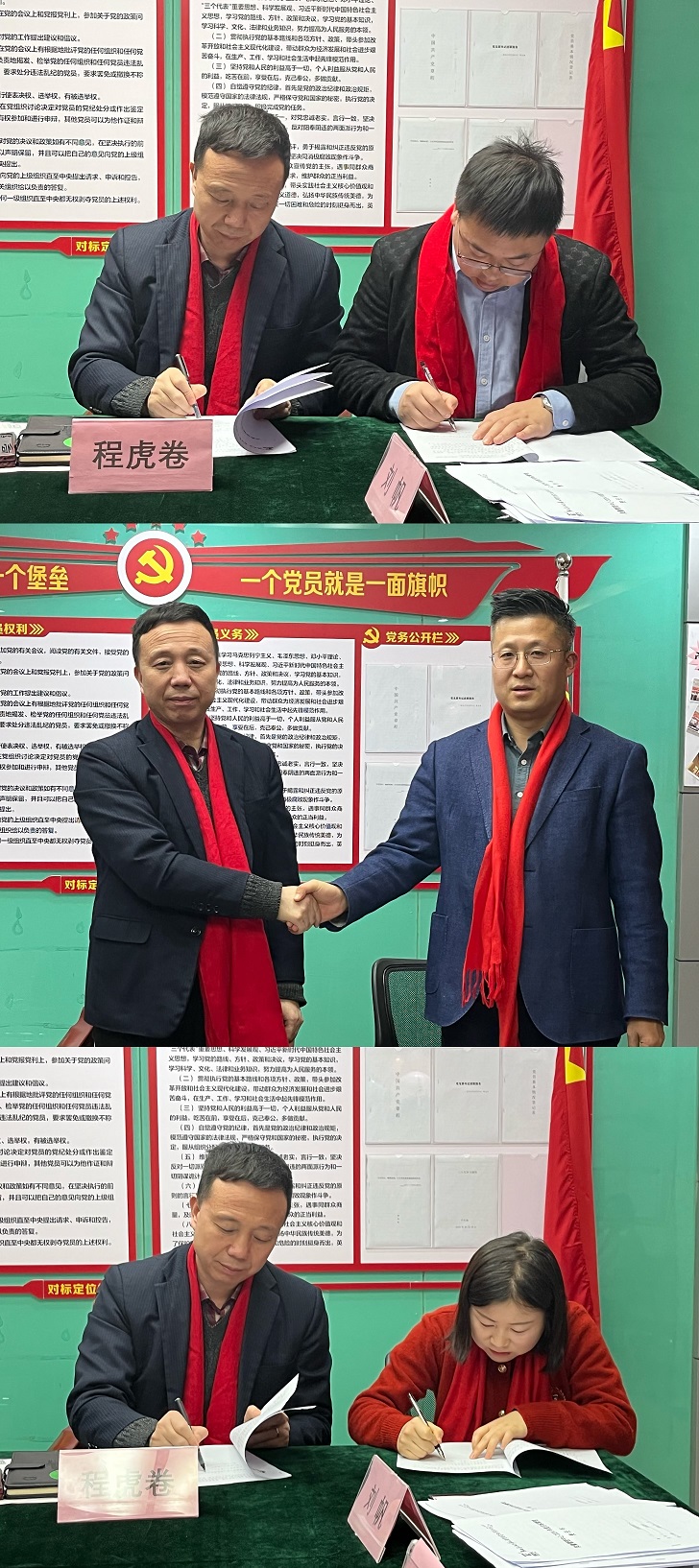 电子游戏app官网下载