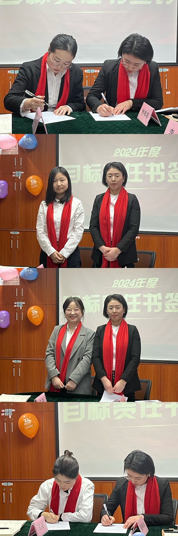 电子游戏app官网下载