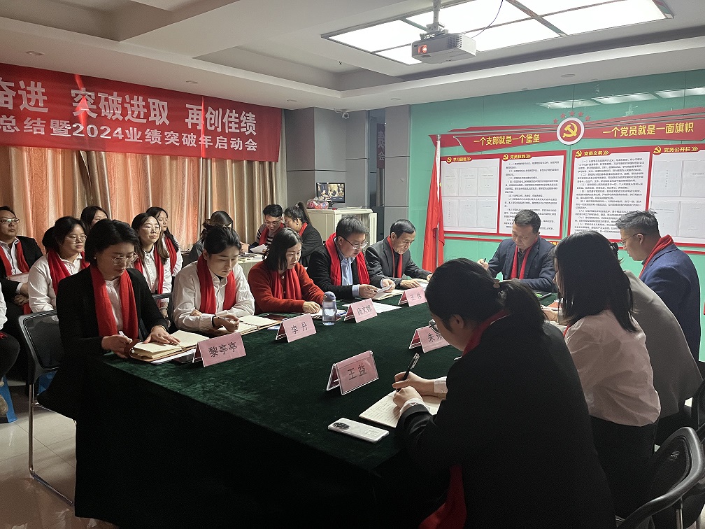 电子游戏app官网下载