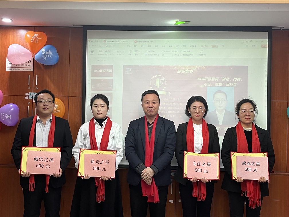 电子游戏app官网下载