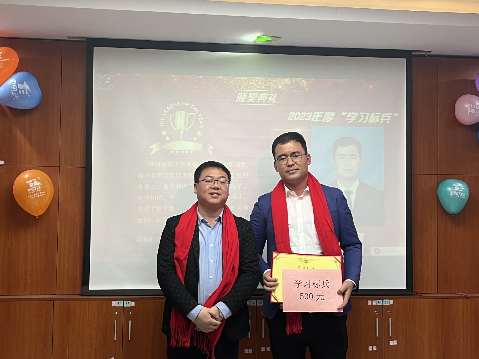 电子游戏app官网下载