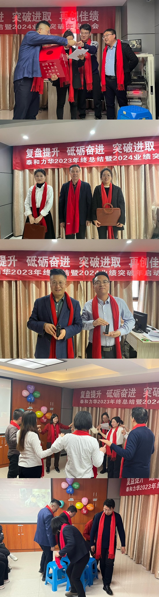 电子游戏app官网下载