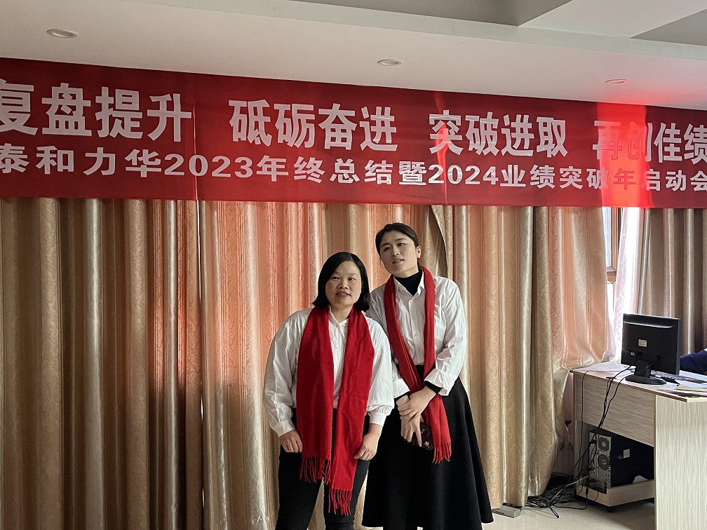 电子游戏app官网下载