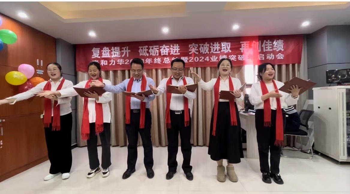 电子游戏app官网下载