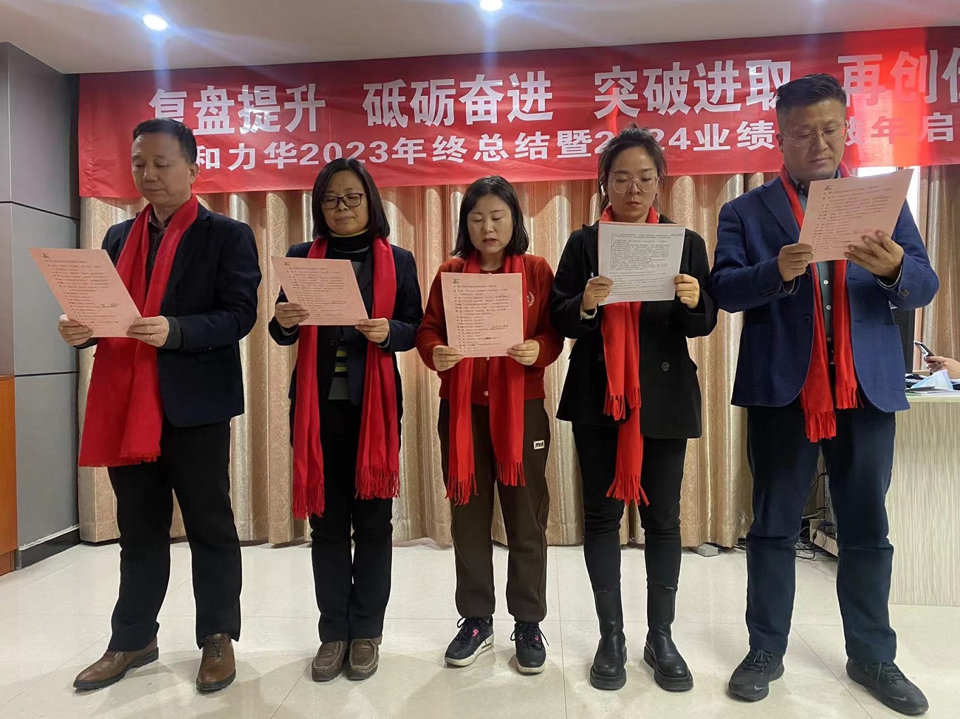 电子游戏app官网下载