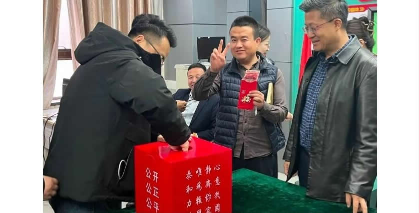 电子游戏app官网下载