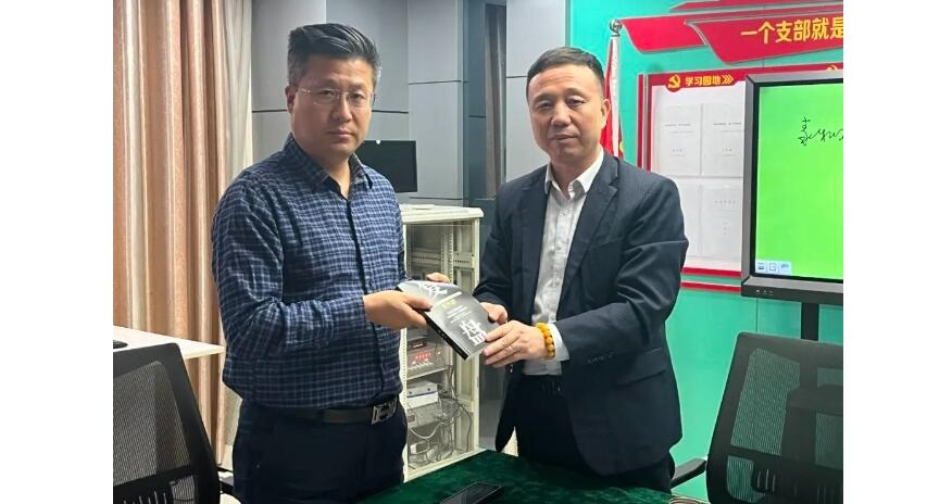 电子游戏app官网下载