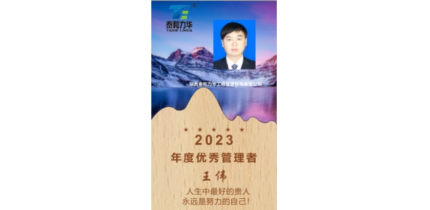 电子游戏app官网下载