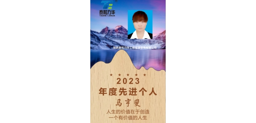 电子游戏app官网下载