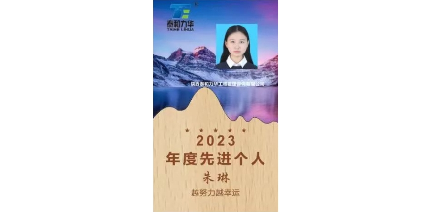 电子游戏app官网下载