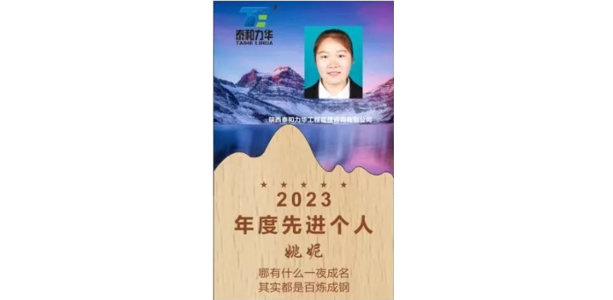 电子游戏app官网下载