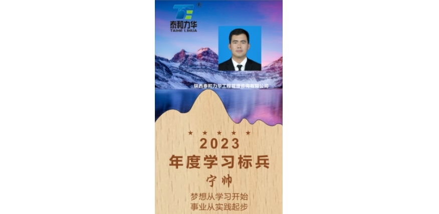 电子游戏app官网下载