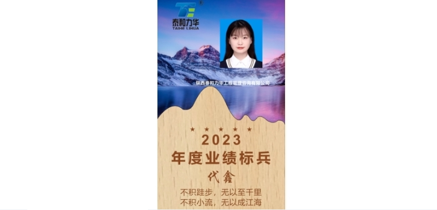 电子游戏app官网下载