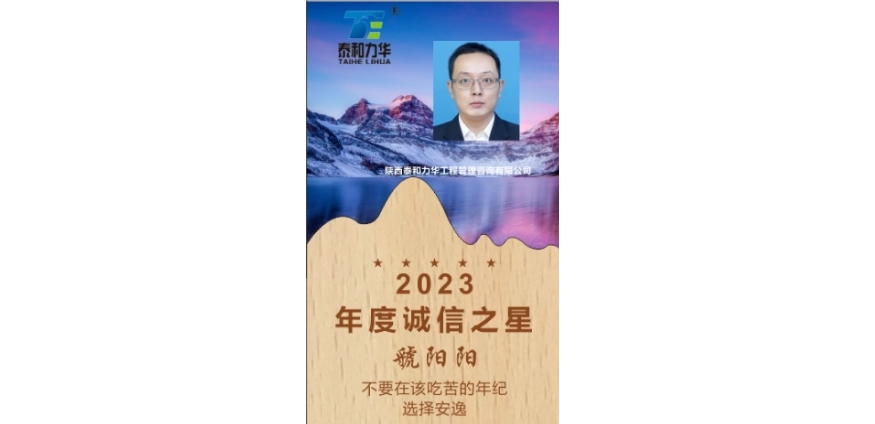 电子游戏app官网下载