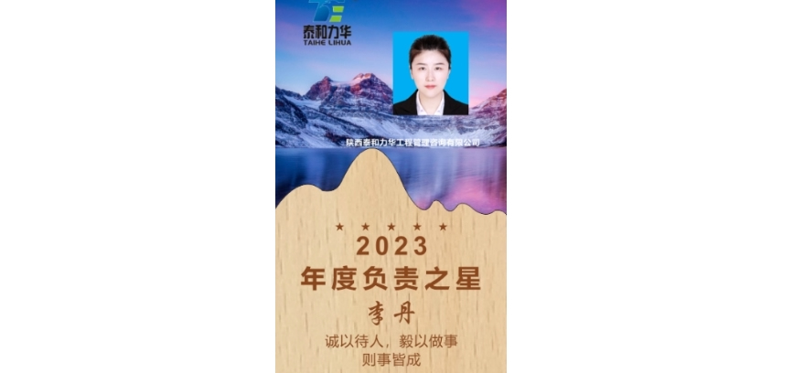 电子游戏app官网下载